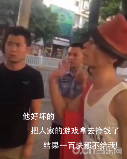 1QQ截图20141125234453.jpg