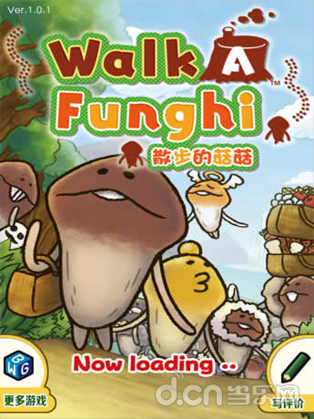 《散步的菇菇 Walk-A-Funghi》如何栽培菇菇详细攻略