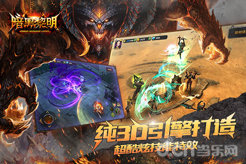 QQ截图20141203104257.png