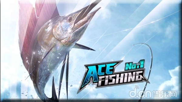 钓鱼发烧友 Ace fishing