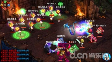 寒灵之剑3.jpg