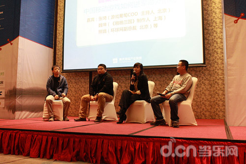 熊娟：小语种地区是手游市场的蓝海掘金之地