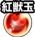 44.png