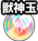 66.png