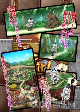 口袋女孩：永久的炼金术师 ポケットガール ～永久の錬金术师～ 萌え娘育成ゲーム