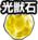 8.png