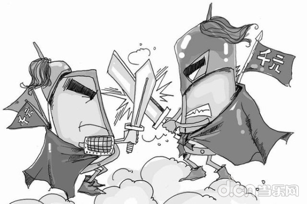 2014国产手机做了什么？
