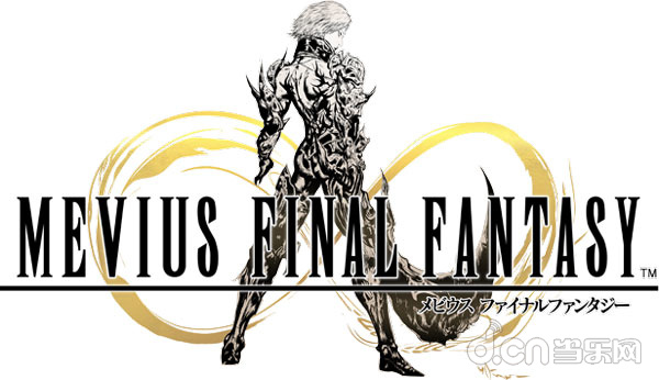Mevius 最终幻想 Mevius Final Fantasy