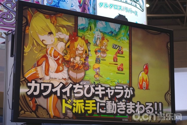 最后的休止符 ラストピリオド