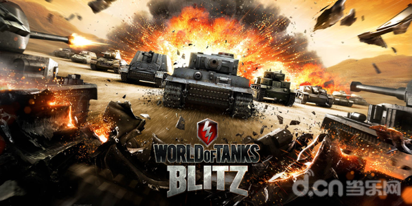 坦克世界：闪电战 World of Tanks Blitz 
