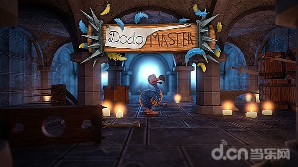 Dodo Master Pocket.jpg