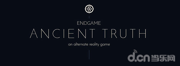 Endgame1.jpg