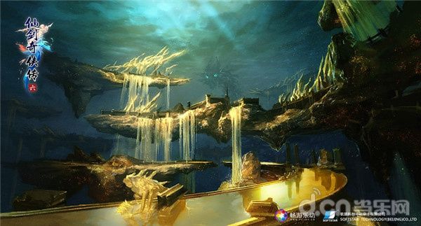 图1：《仙剑奇侠传6》归墟场景设定图