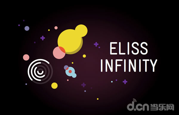 《奇幻球：无限 Eliss Infinity》