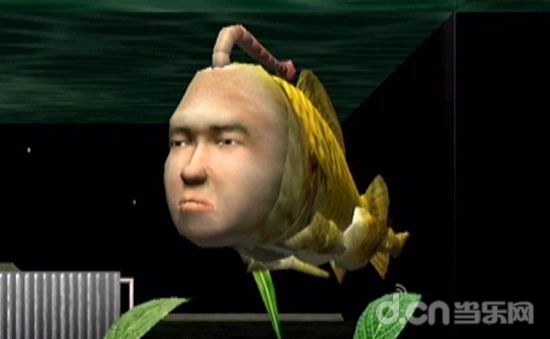人面鱼 Seaman／シーマン