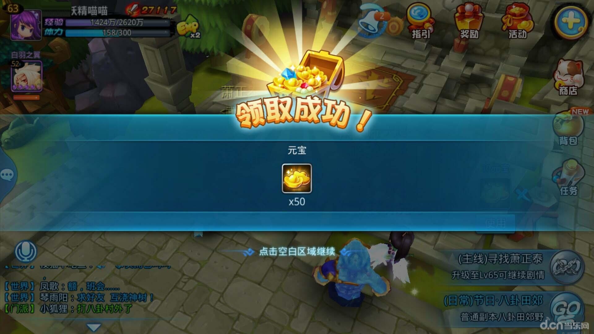 2.jpg