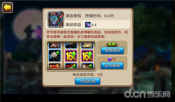 1420425957273399.jpg
