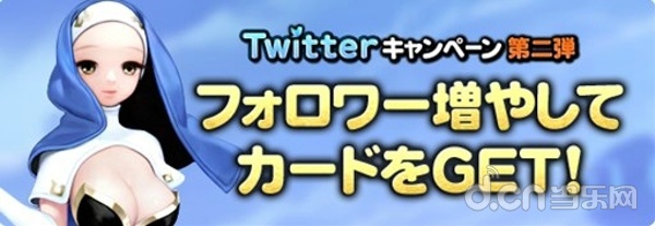 方舟领域 ARK SPHERE/アークスフィア