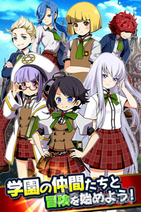 神秘国度战记 マゼラニカ クロニクル