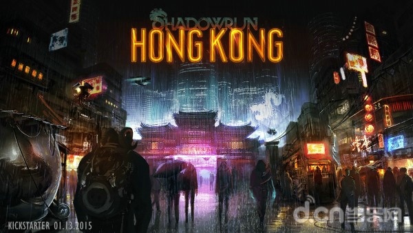 暗影狂奔：香港 Shadowrun:Hong Kong