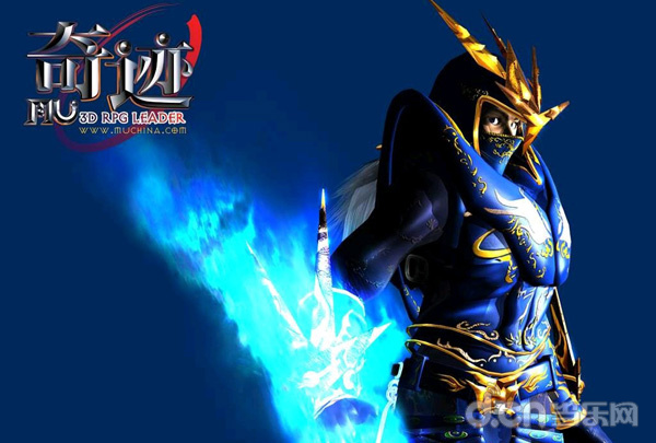 PC网友时代的《奇迹MU》
