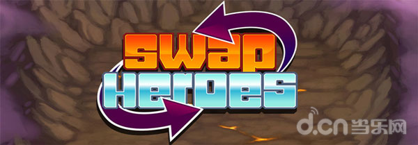 《交换英雄2 Swap Heroes 2