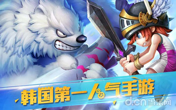 塔防骑士团.jpg
