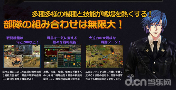 QQ截图20150119163249.jpg