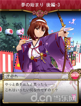 game_img02_ex.jpg