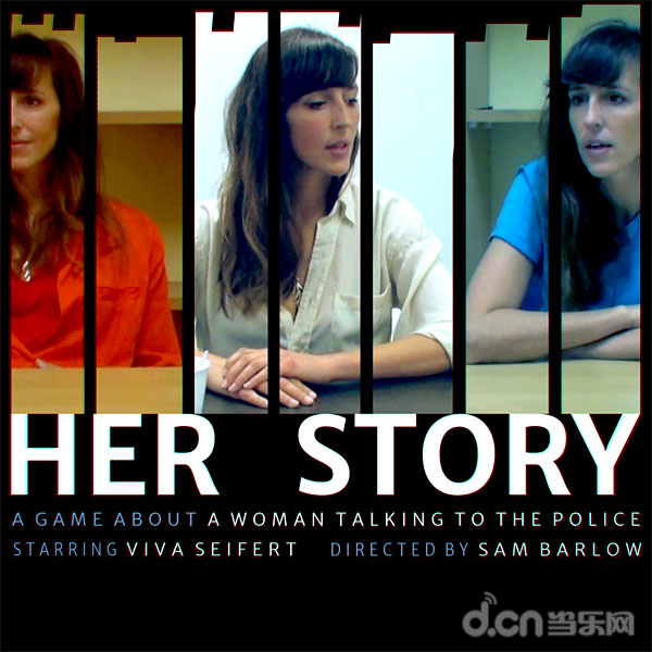 《她的故事-Her-Story》1.jpg