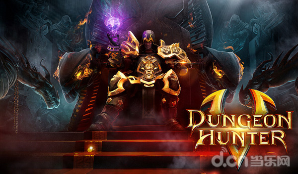 《地牢猎手5 Dungeon Hunter 5》