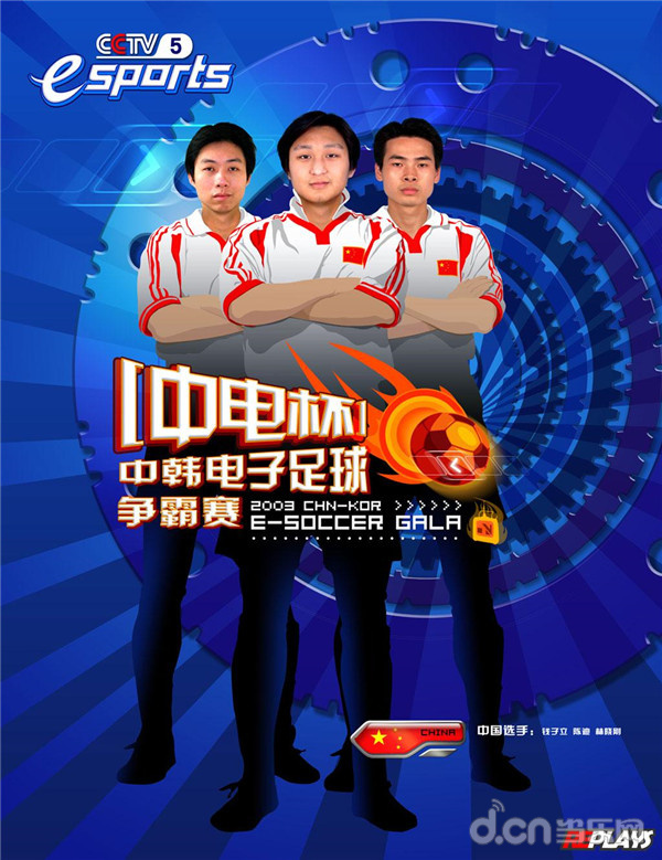 201006031953006411.jpg