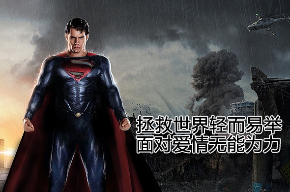 590x390.jpg