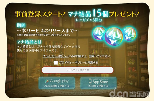 《Cross-Spirits》5.jpg