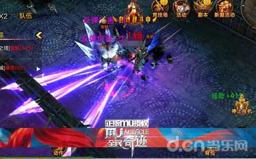 高玩之道 《全民奇迹》战力提升攻略