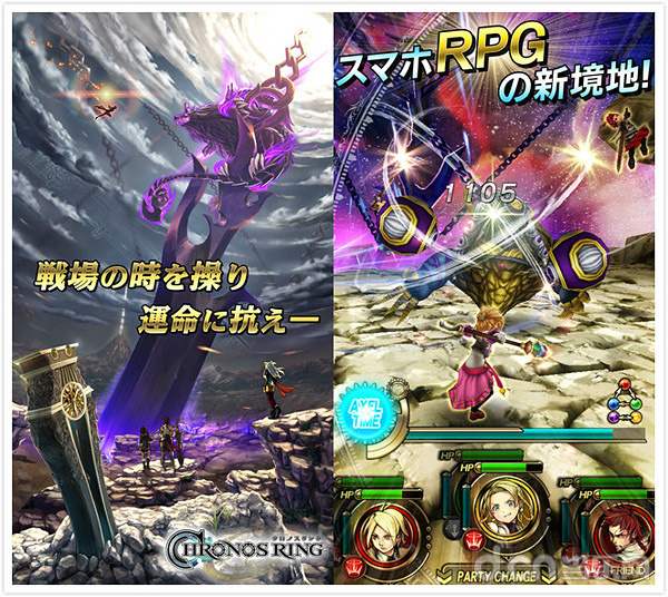 时空之戒1.jpg