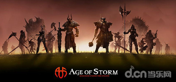 《炽焰帝国：风暴世纪》(Kingdom Under Fire Online:Age Of Storm)