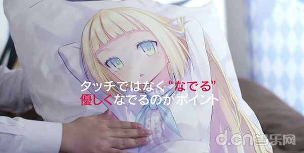 真·痛抱枕3.jpg