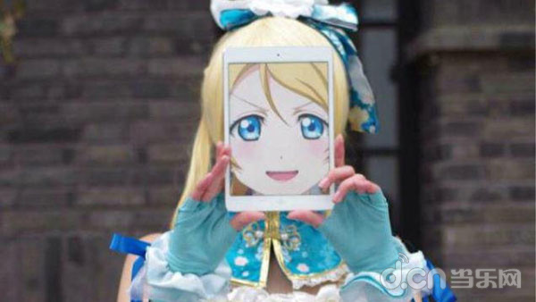 看妹子如何用iPad实现完美Cos
