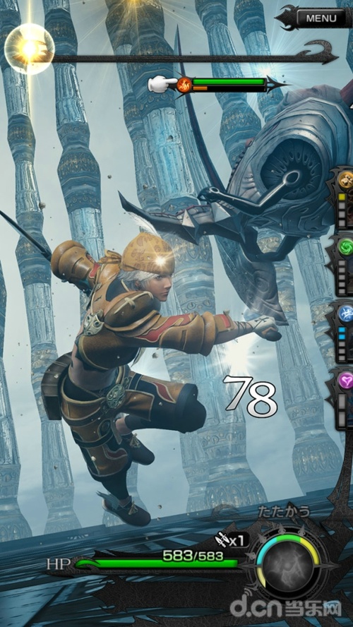 《MEVIUS 最终幻想 MEVIUS FINAL FANTASY