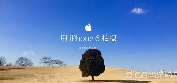 苹果官网展示一组用iPhone 6拍摄的全球风景照片 