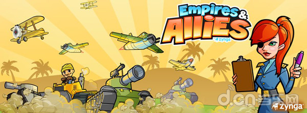 《帝国联盟 Empires & Allies》