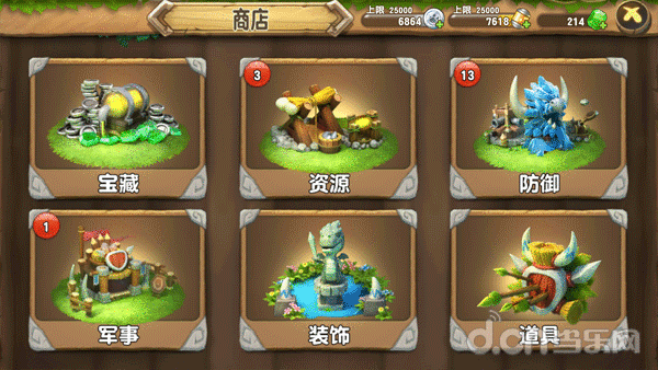 口袋恐龙1.gif