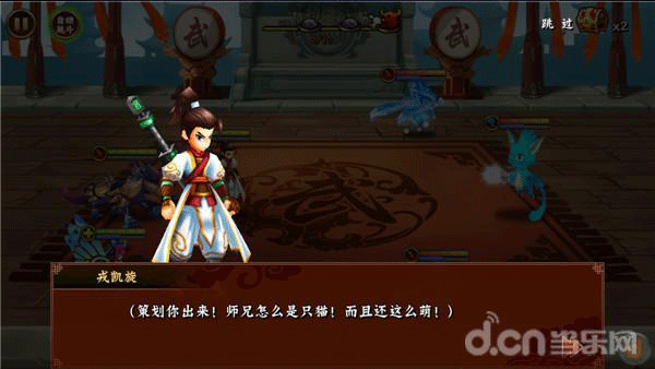 无敌唤灵1.gif