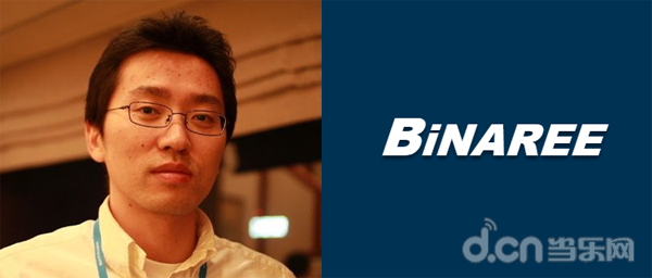 韩国独立工作室Binaree创始人金永哲