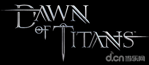 Zynga的翻身新作《泰坦黎明 Dawn of Titans》：魔幻场面宏大 实现千人同屏大战_手机游戏新闻_当乐原创频道