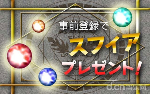 《Grande-Heroes》3.jpg