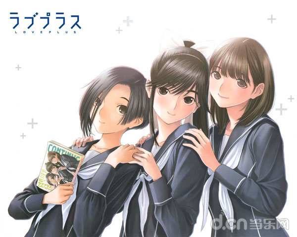 爱相随（Love Plus）
