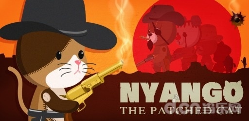 Nyango