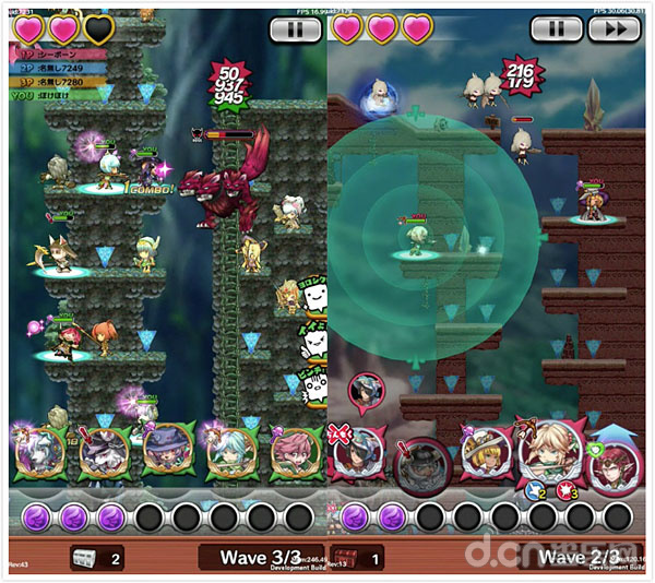 《Poitto Hero》3.jpg